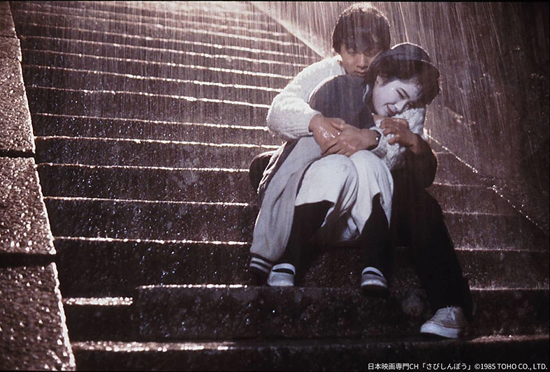 さびしんぼう_0001_(C)1985 TOHO CO., LTD..jpg